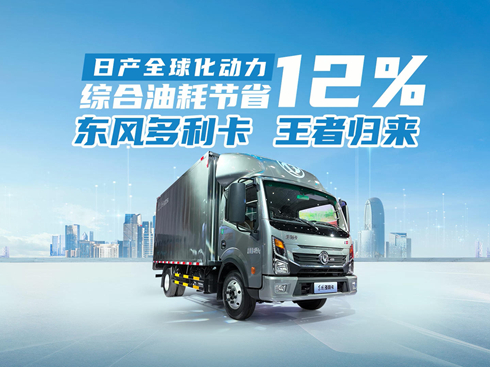 ҕlCͺĹ(ji)ʡ12% |L(fng) ߚw