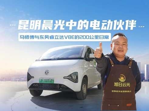 ҕlRc|L(fng)_(d)V8E200ճ