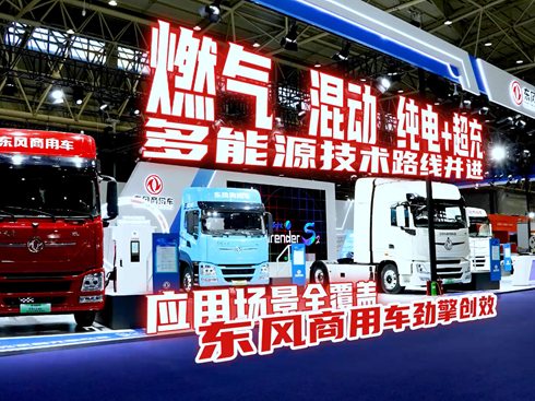 ҕlԴg(sh)·M(jn) (yng)È(chng)w |L(fng)܇愓(chung)Ч