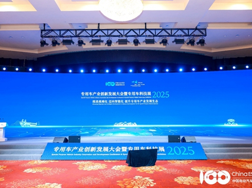 |L(fng)܇2025܇a(chn)I(y)(chung)°l(f)չߌ܇Ƽչ