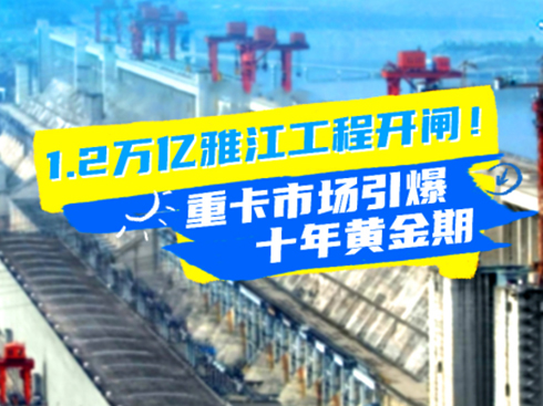 1.2f(wn)|Ž_(ki)lؿЈ(chng)ʮS