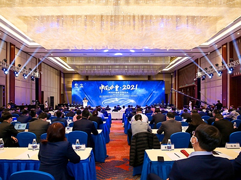 ČЇؿՓ_ĻĴc(din)ֵP(gun)ע