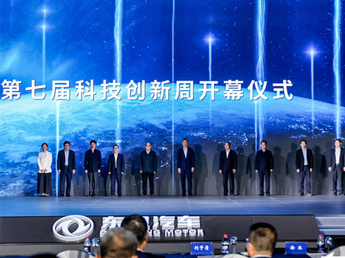 Դc{Ƽ(chung)|L˾չF(xin)Ӳ