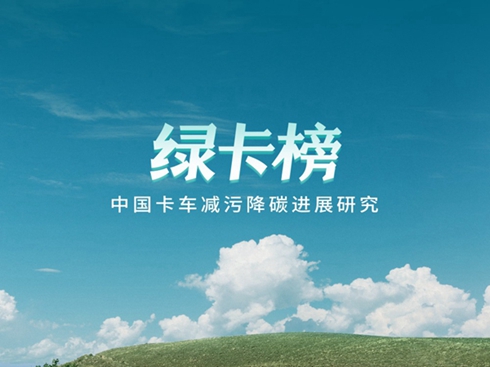 ؛܇ȾЧ@ ʮ塱rD(zhun)