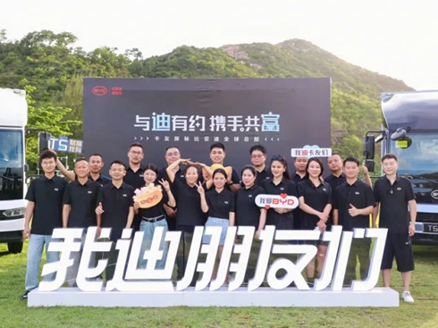 Խɽyֹ̽رȁϿAMչ