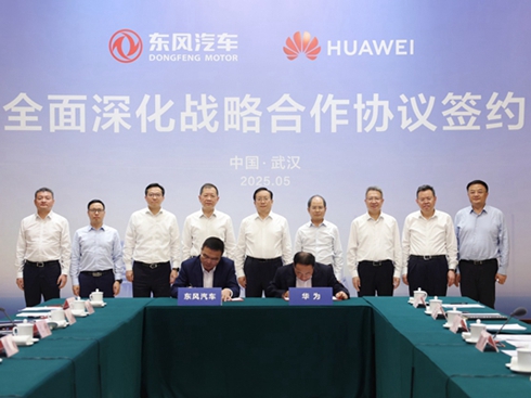 |L(fng)܇cA_(d)ȫ(zhn)Ժ a(chn)I(y)¼o(j)Ԫ