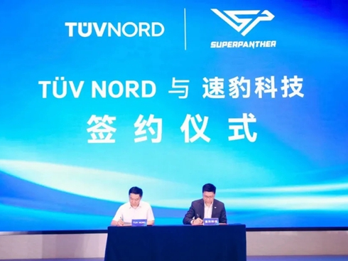 ٱc_(d)ɑ(zhn)ԺƄԴؿJ(rn)CЧ