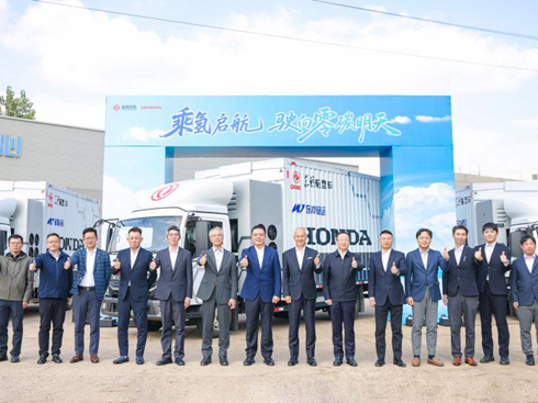 |L(fng)yHonda ?xn)|L(fng)ȼp܇ʾ\