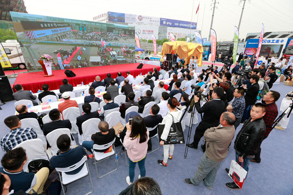 ᭇ݆̥2016Ї܇_ِl(f)F(xin) 1.jpg