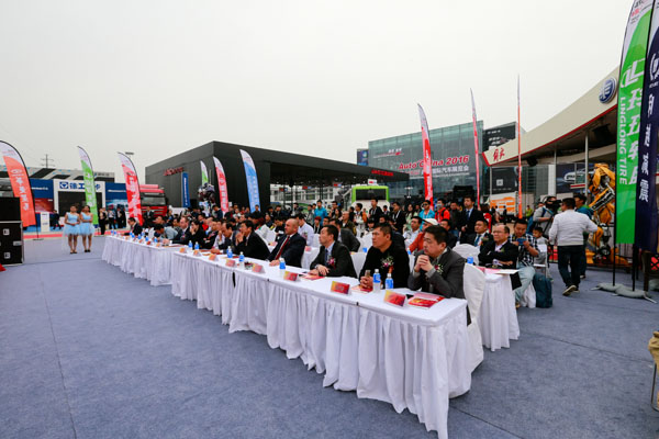 ᭇ݆̥2016Ї܇_ِl(f)F(xin) 2.jpg