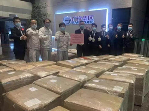 MԻo cͬ VҰչɖ|R֧Ԯ