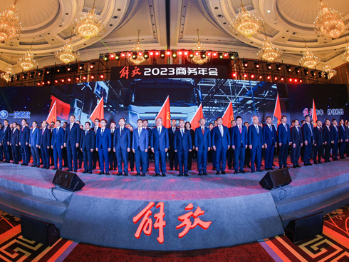 ˼žSȣ2023ʬF(xin)һӵĽ