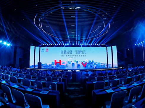 A(zhn)2024trЎ׏