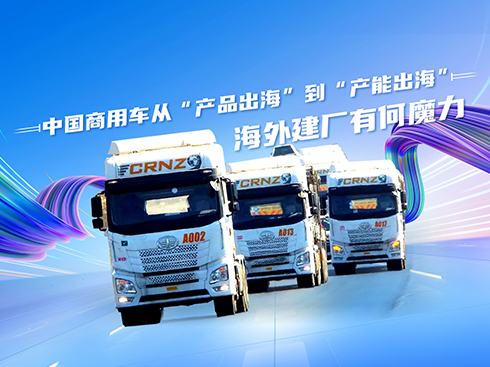 Ї܇ġa(chn)Ʒa(chn)ܳ⽨Sкħ