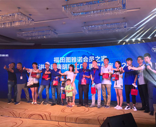 o(h)һһ· DZչЇƷ|(zh)L(fng)