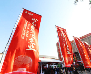 ğo\I(y)--  ~߶ Ї(gu)2019̄(w)(hu)