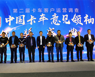 ܇֮ѾW(wng)ekЇ(gu)܇͑ҊI(lng)C(jing)ʢ(dng)