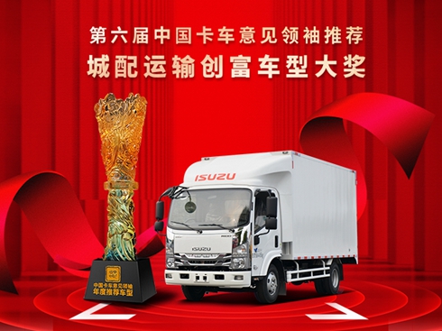 ҊI(lng)ӑc⏫@(jing)}