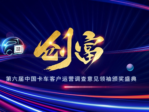 Ї܇͑\(yn)I{(dio)ҊI(lng)C(jing)ʢ 