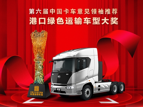 ҊI(lng)ӱȁϫ@(jing)} 